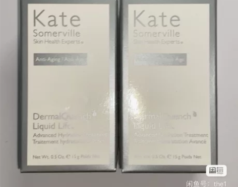 Kate Somerville银瓶注氧精华...