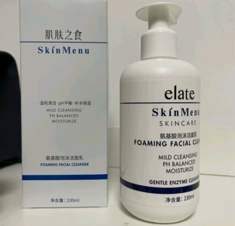 (全新未拆封)肌肤之食 氨基酸洗面奶女男士...