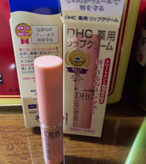 全新 DHC润唇膏闲置出 1.5g 一支1...