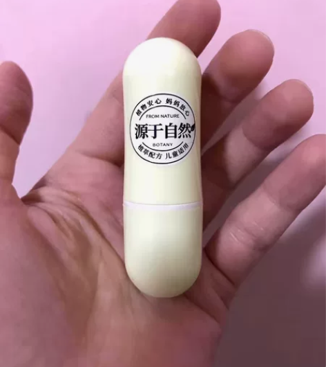 植物妈妈儿童润唇膏 宝宝可用 秋冬必备3M...
