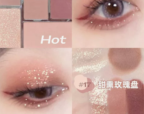 眼影盘橘朵七色七巧板玩趣7色眼影彩妆腮红高...