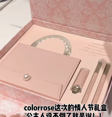 全新送礼袋!!  colorrose情人节...