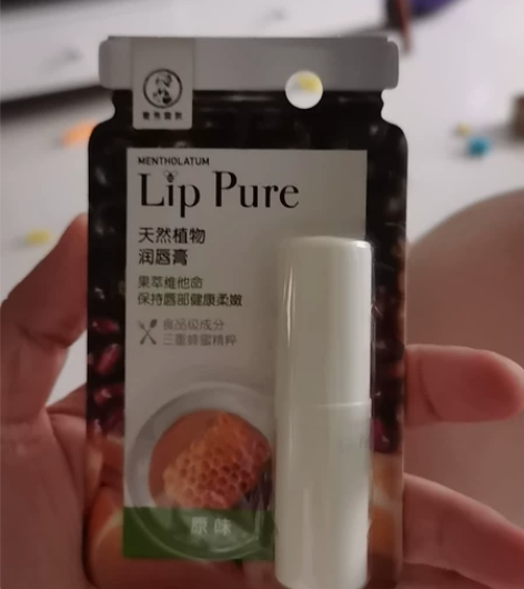 曼秀雷敦润唇膏 感兴趣的话点“我想要”和我...