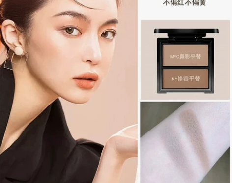 novo立体塑型双色修容盘阴影侧影鼻影盘大...