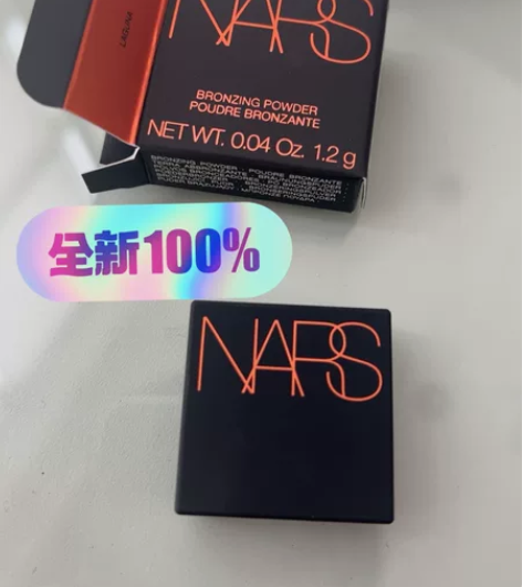 全新NARS修容 1.2g 小样   日上买的套盒里面出个这...