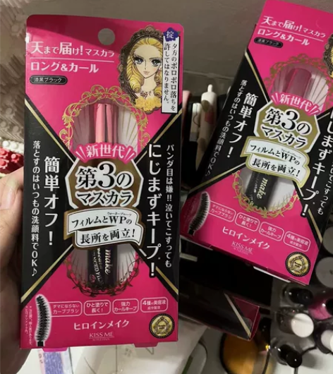 kissme睫毛膏三代纤长卷翘防水不晕染 ...