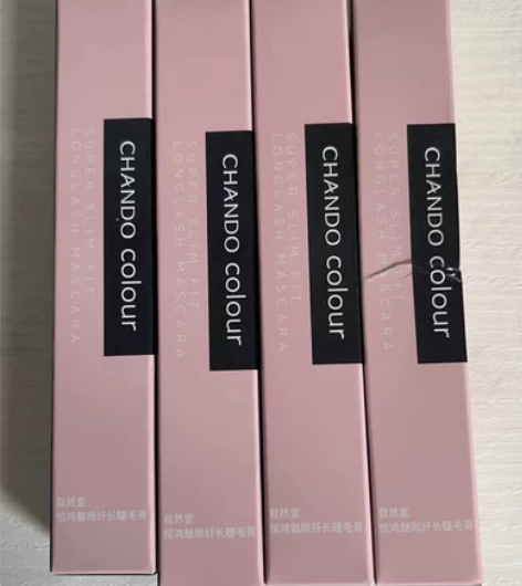 自然堂惊鸿魅眼纤长睫毛膏,黑色全新, 正品...