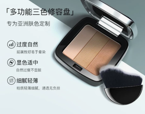 ZEESEA滋色三色高光修容阴影盘一体发际...