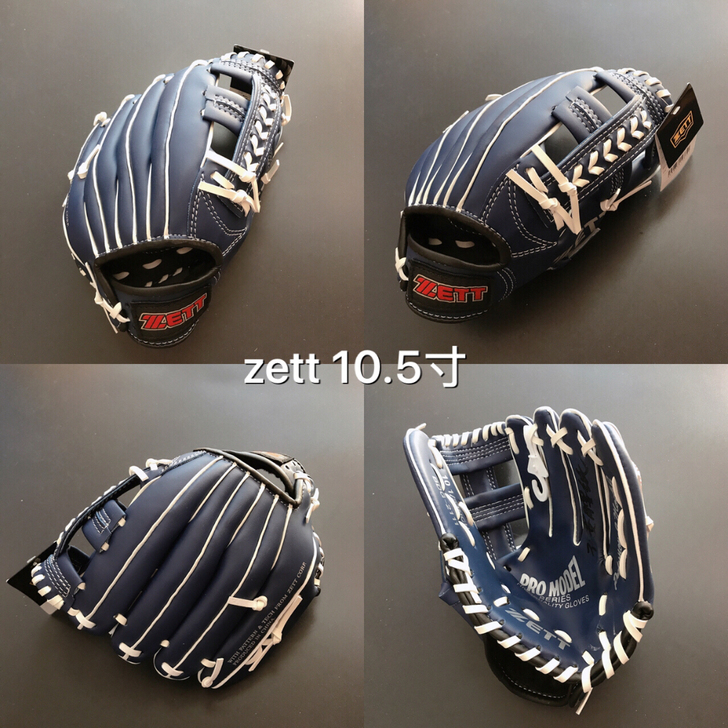 日本Zett全新品全pu棒球手套，全新