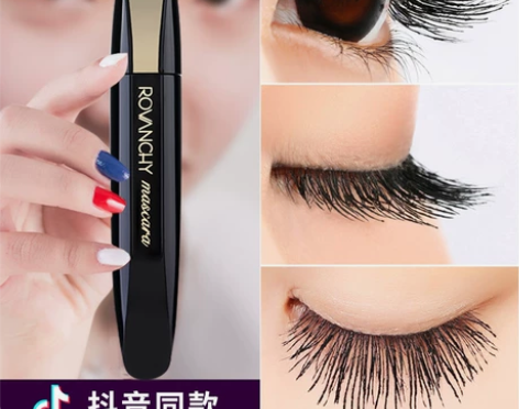 睫毛膏 持久睫毛膏自然纤长卷翘浓密型女防水...