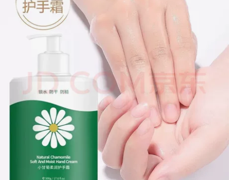 黎芙莎小洋甘菊护手霜大瓶按压女手膜锁水防干...