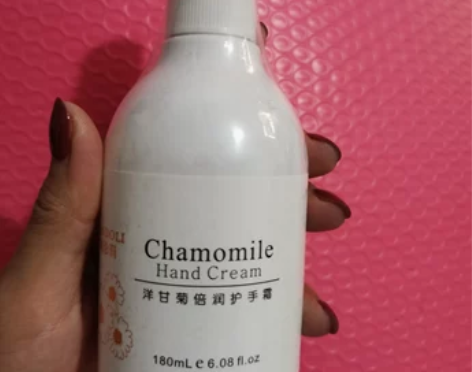 全新韩泊莉洋甘菊护手霜180ml大瓶装9....