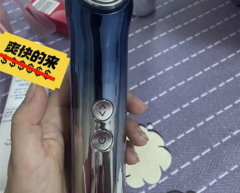 朋友送的美容仪全新未拆封 个人闲置一套低价...