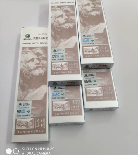 马利铅笔14b亚光素描铅笔 极偏远地区不包...