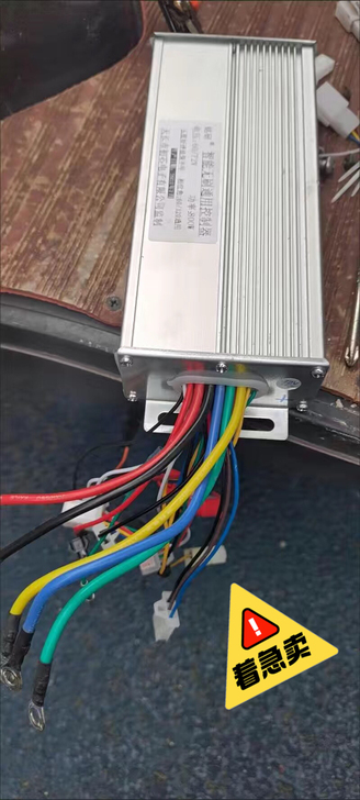 低价出60v72v800w电动车智能通用无...