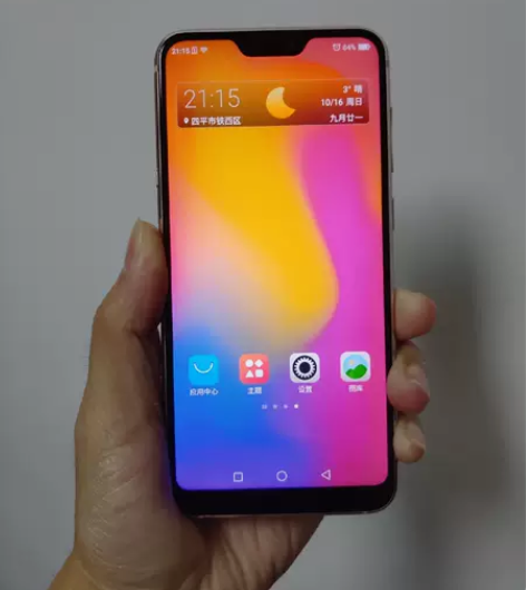 海信H20，6+128，全网通，9成新，全...