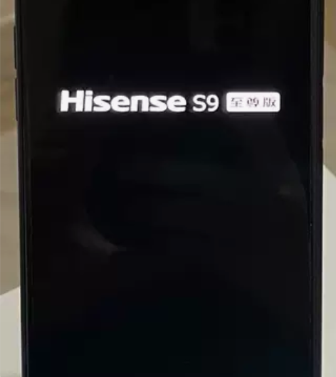 【正品】海信S9至尊版【墨水屏】【双面屏】...