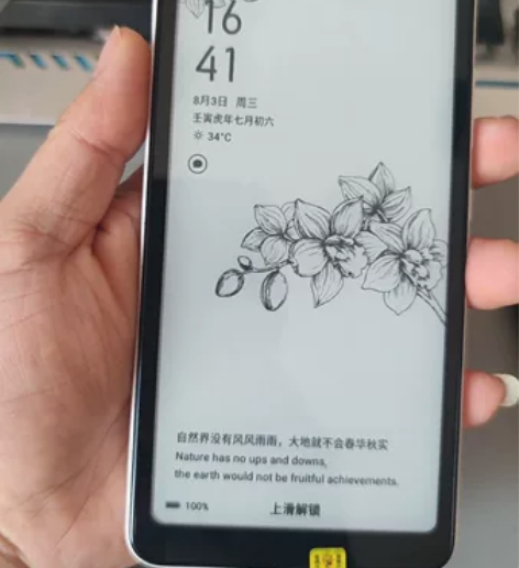 海信a5pro版  6+128没修过。整体...