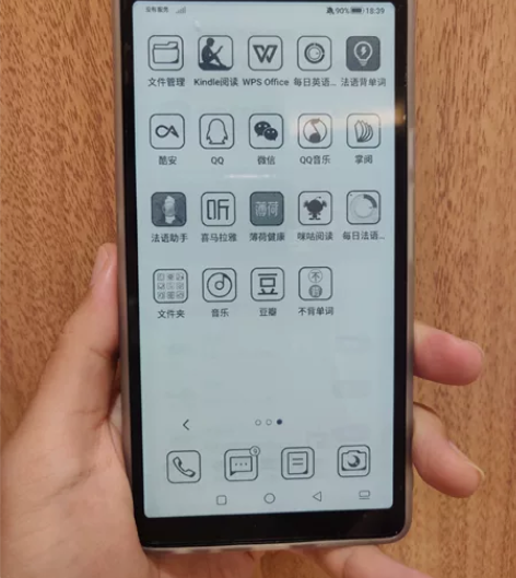 海信A7，单机，屏幕右边有小划痕，不明显，...