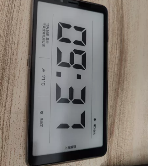 Hisense/海信 海信 A7 感兴趣的...