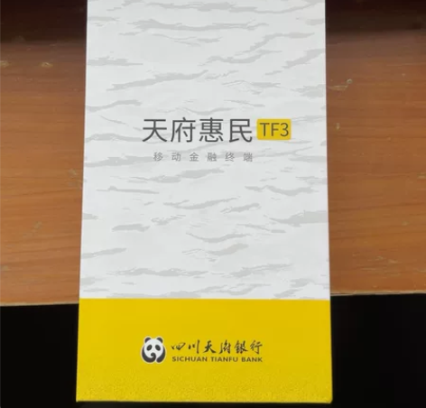 Hisense（海信）手机，型号：HLTE...