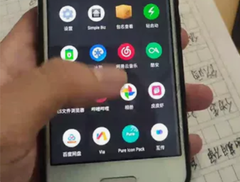 夏普rc 入手淘宝400 洋垃圾网络锁花了...