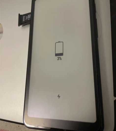 【收收收】标价收,自用!收一个海信A5墨水...