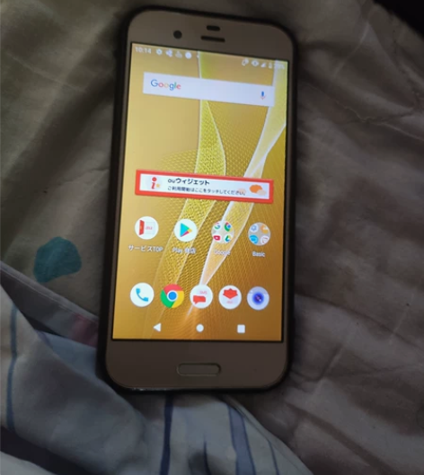 夏普r shv39屏幕时不时会断触4+64...