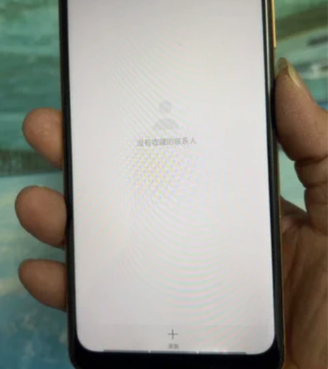 海信金刚4 E213t 全面屏 配置4+6...