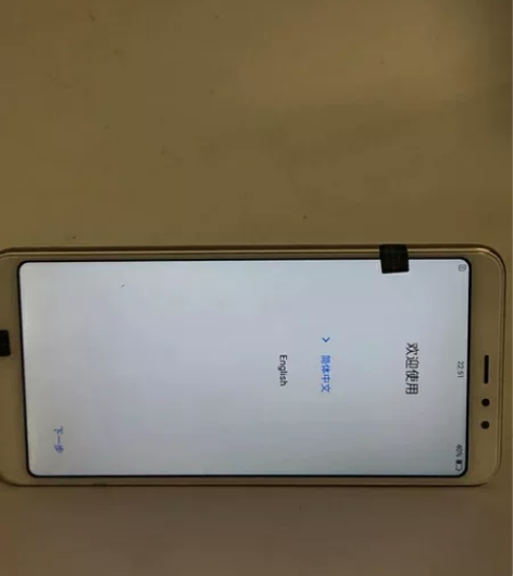 海信F26手机HLTE200t  3+32...