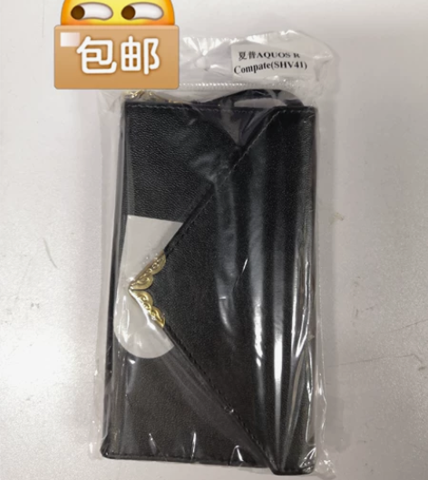 夏普 AQUOS R compact  S...