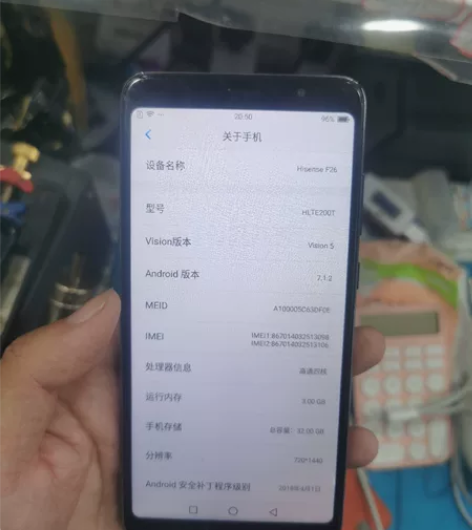 海信F26 功能全好，成色看图 ，一口价 ...