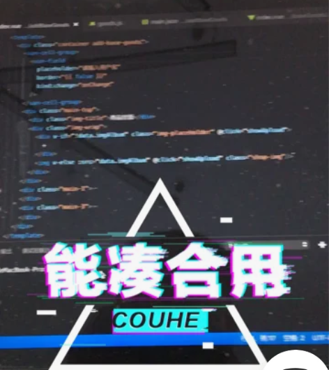 前端简历优化面试辅导模拟面试前端面试一线互...