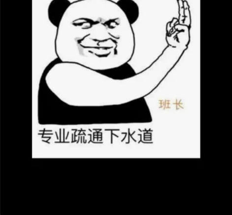 专业快速  感兴趣的话点“我想要”和我私聊...