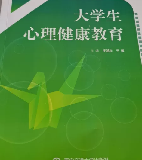 全新 感兴趣的话点“我想要”和我私聊吧～￥...