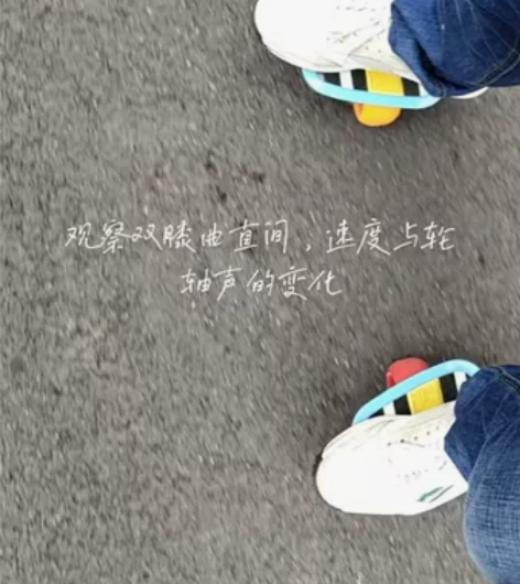 漂移板爱好者,喜欢改改装装。手上有刚试装好...