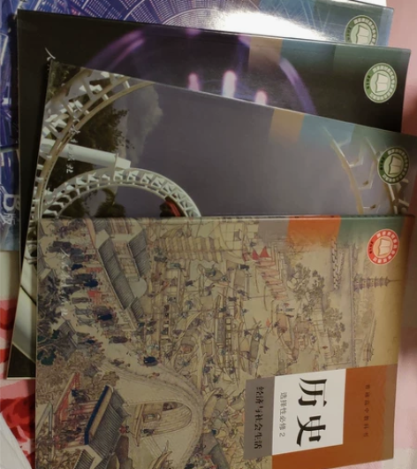 高中全套教科书，语文数学英语政治历史地理生...