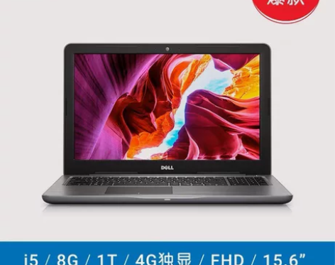 戴尔灵越15(5567).有一处瑕疵，其他...