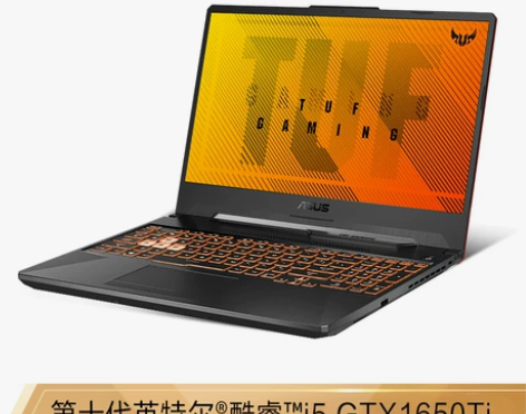 【花呗24期免息】Asus/华硕 飞行堡垒...