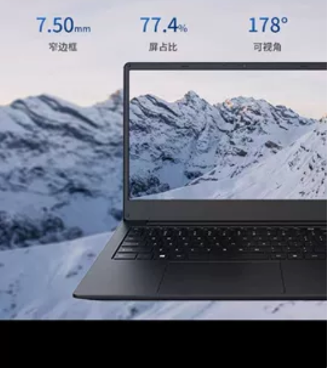 联想 think 戴尔 华硕 东芝 笔记本...