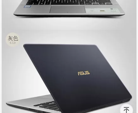 华硕（ASUS）灵耀笔记本电脑S4000U...