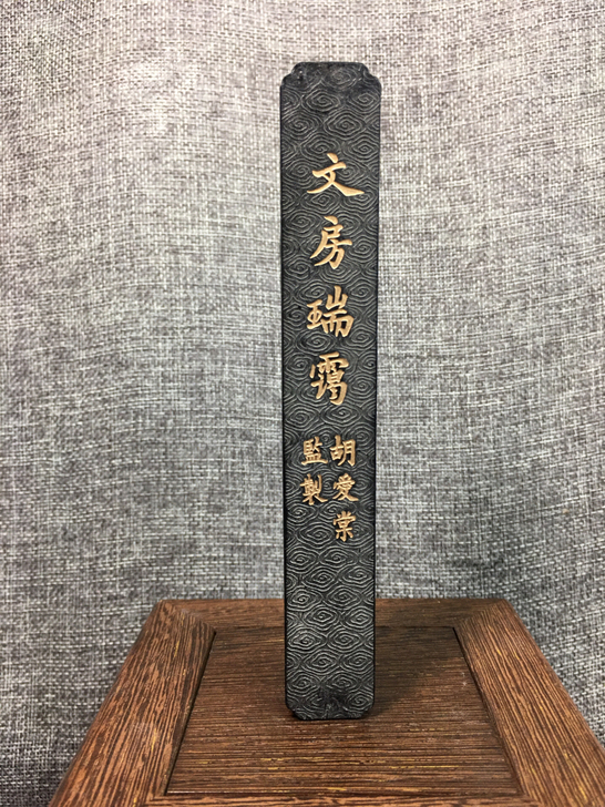旧藏徽州曹素功库存老墨精品
