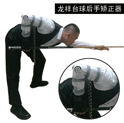 4m 台球
