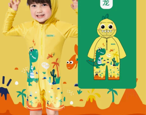 KK树儿童泳衣连体男童女童短袖游泳衣分体可...