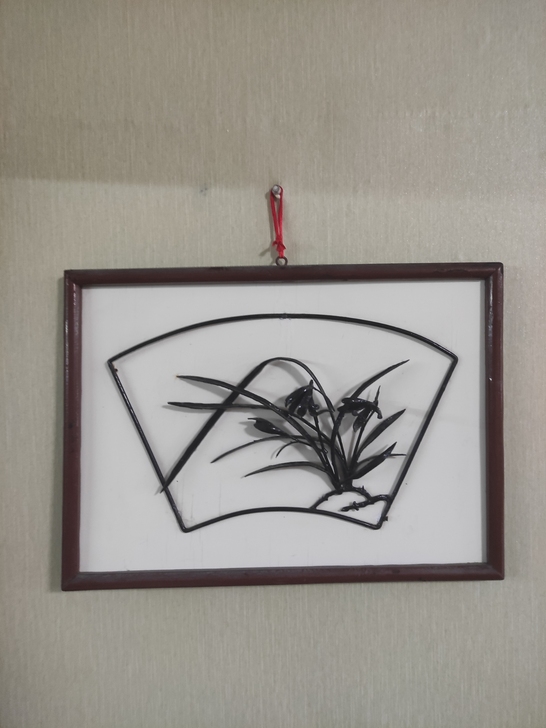 八十年代老芜湖小铁画兰草图