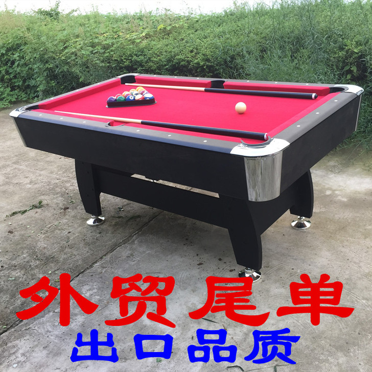弘鼎盛 台球桌 儿童台球桌,95新,杆子断...