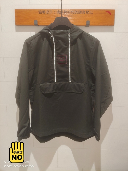 安踏梭织运动上衣￥150包邮