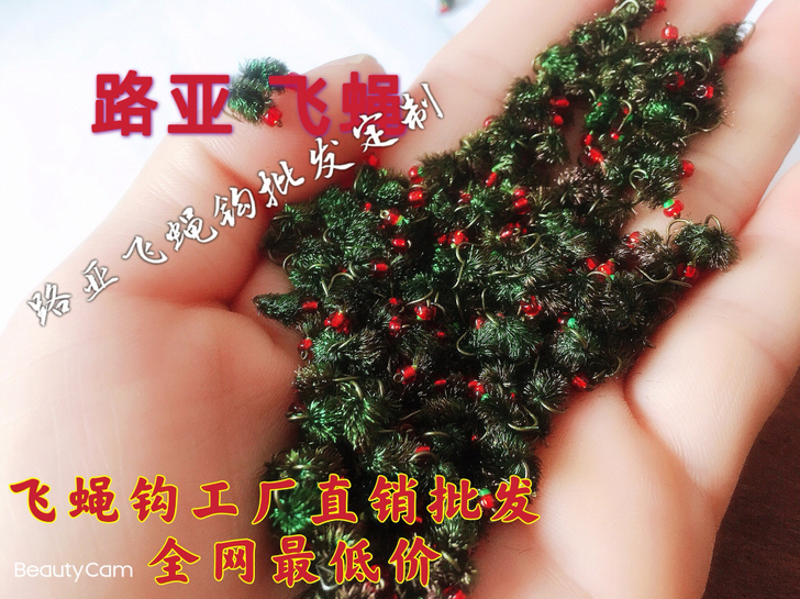 微物路亚饵飞蝇钩白条马口小翘嘴青稍红尾神器