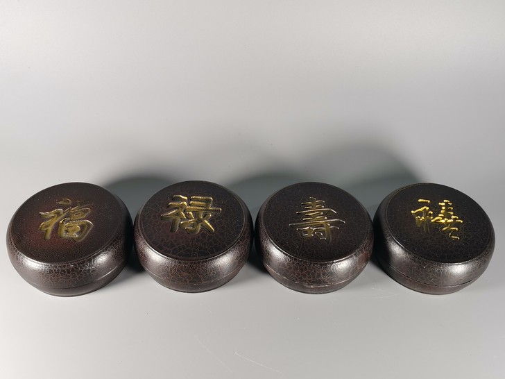 旧物 福禄寿喜文房端砚一套（附原盒）