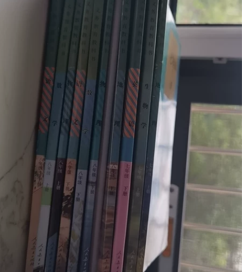 天津初中7年级上生物 地理 7年级下英语 ...